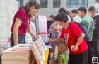 北京酒仙桥街道开展爱心献血公益活动
