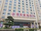 湖北襄阳健桥医院被举报“贩卖出生证明”，半岛记者连线打拐志愿者