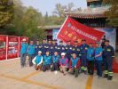北京人防浩天志愿者救援队潭柘寺服务站正式成立